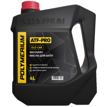 POLYMERIUM ATF-PRO OLD CAR RECOVERY POLYMERIUM ATF-PRO OLD CAR RECOVERY