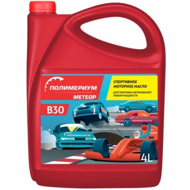 ПОЛИМЕРИУМ Метеор В30