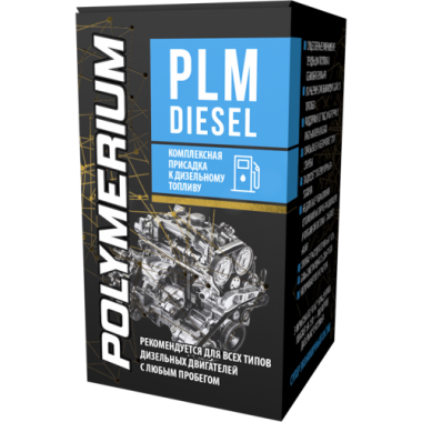 Многофункциональная присадка в дизель PLM Diesel