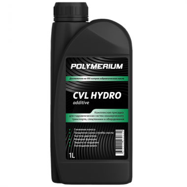 POLYMERIUM CVL HYDRO Комплексная присадка 1L