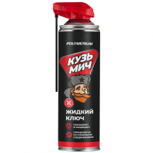 POLYMERIUM Жидкий ключ «Кузьмич» 650ml