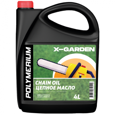 POLYMERIUM X-GARDEN CHAIN OIL