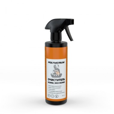 Очиститель кожи / эко-кожи POLYMERIUM 500 ml