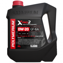 POLYMERIUM XPRO2 0W-20 GF-6A POLYMERIUM XPRO2 0W-20 GF-6A